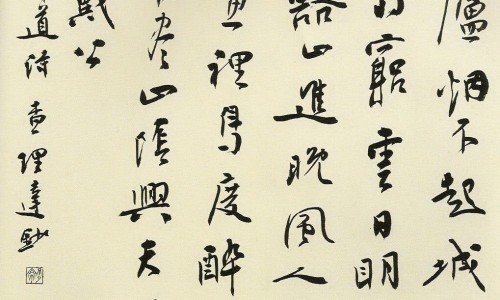 7岁男童手心出汗厉害-儿童七岁手出汗多怎么治疗-专业七岁小孩手脚出汗怎么回事平台-七岁小朋友手脚出汗怎么回事